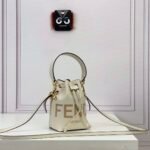 Mon Tresor-White leather minibag