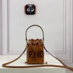 Mon Tresor-Brown leather minibag