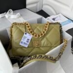 19 Large Handbag #AS1161