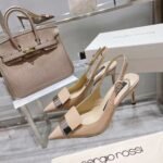 Sergio Rossi - SR1 Slingbacks