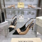 Sergio Rossi - SR1 Slingbacks