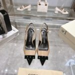 Sergio Rossi - SR1 Slingbacks